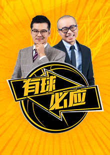 杜兰特